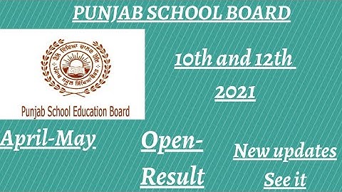 PSEB Open Board Result Declared||class 10th|Class 12th| Is Open Board Pass the Students without exam