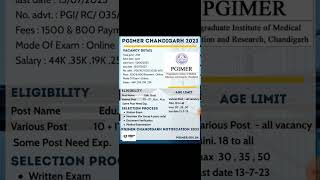 Pgimer Recruitment 2023