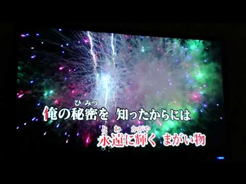 「いろは」を歌ってみた