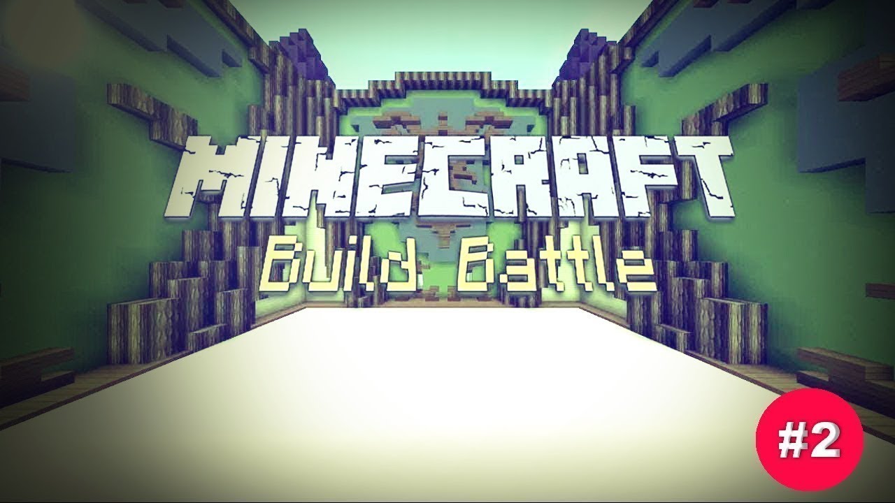 Карта билд батл