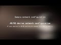 4G/5G device network configuration guide