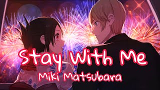 [Nightcore] - Stay With Me (Miki Matsubara) (Speed Up)
