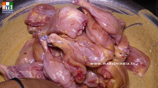 Chicken Leg Piece Kabab | Hyderabai Special Recipes