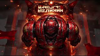 Never Too Much (Никогда не Слишком)