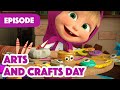 NEW EPISODE ✂️🎨 Arts and Crafts Day 🧵🧶 (Episode 131) 🍓 Masha and the Bear 2023