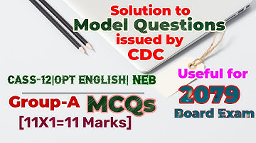 Class 12 | Optional English | Solution of Model Question Issued by CDC | Part-One | MCQs |2079