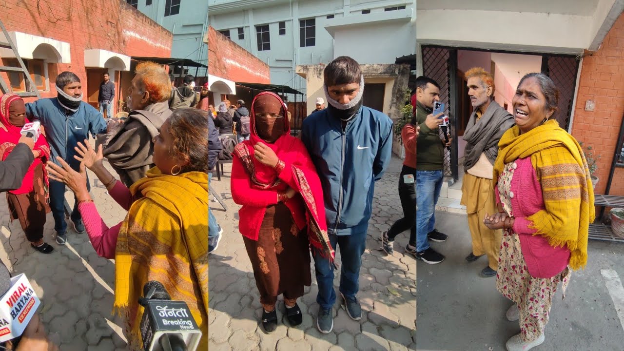 दो बच्चों की मां से शादी करना चाहता हैं बेटा, मां ने की रोकने की कोशिश, कोर्ट पहुंचे थे शादी करने