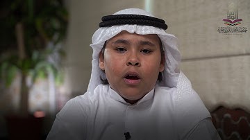آيات من سورة الإسراء l القارئ عاصم العلاقمي