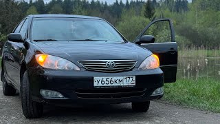 ТАКАЯ КАМРИ ОДНА | Camry 30 | Комплекс мойка | Американки