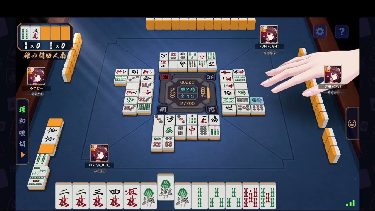 この対局を見ると明日からの麻雀に差がつきます｜雀魂 #31