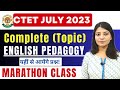 CTET July 2023 complete English pedagogy  MCQs MARATHON #ctet2023#ctetjuly2023 #ctet
