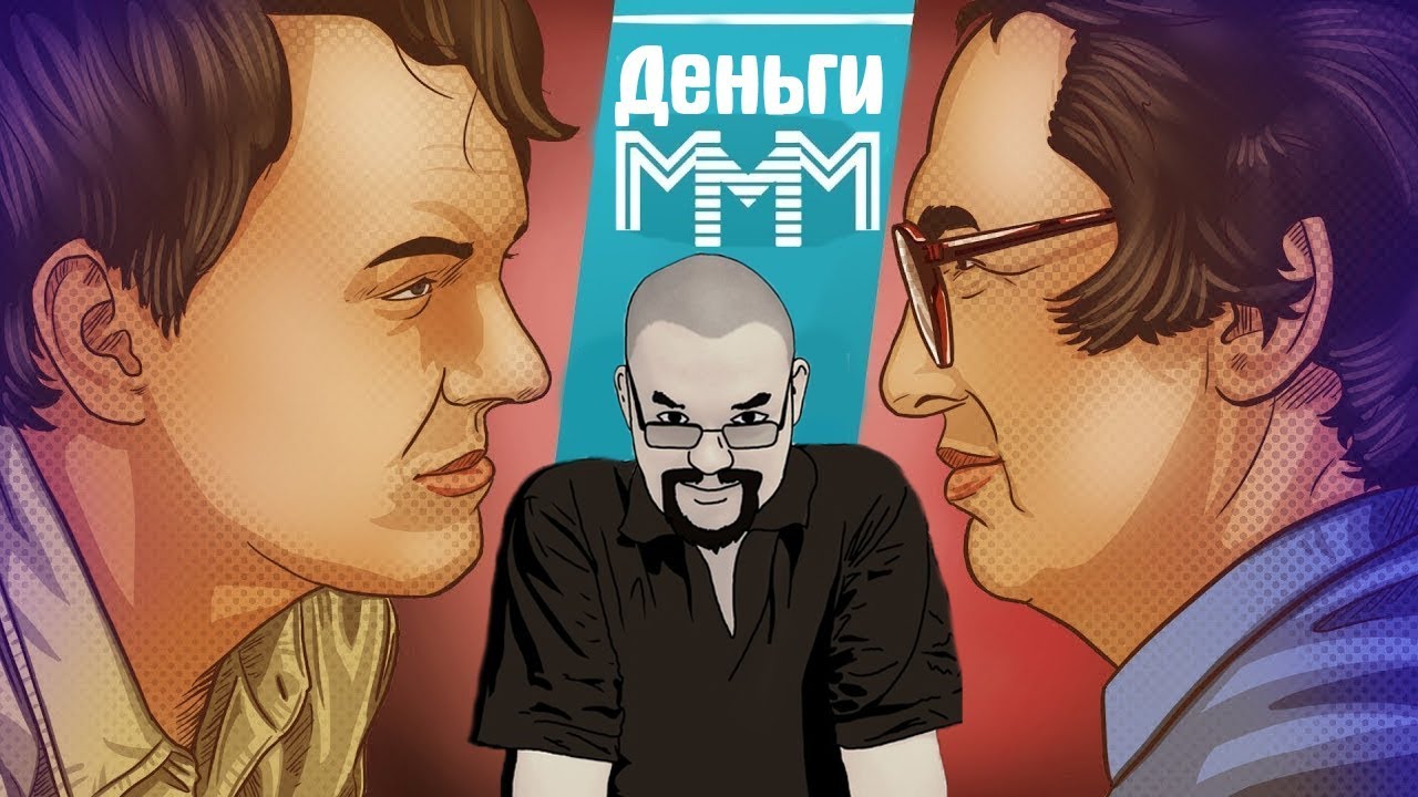 Бмв ммм хеута
