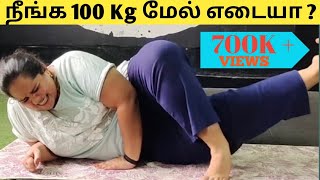 8 Minutes Abs Workout at Home No Equipment Burn fast belly fat