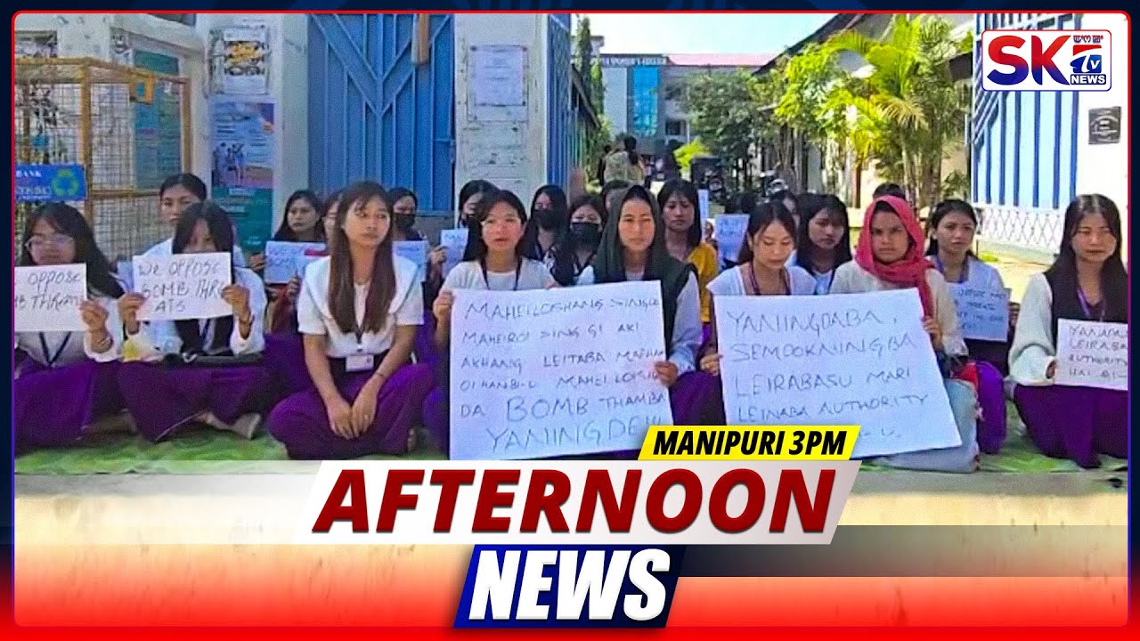 SKTV'S AFTERNOON MANIPURI NEWS [28/10/24 - 03:00 PM][LIVE] - YouTube
