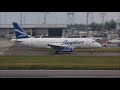 Yakutia Airlines Boeing 737 Takeoff From Belgrade Airport ...