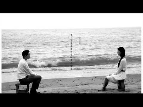 愛情聲稱完結 - Pal Lok & Eva Tana