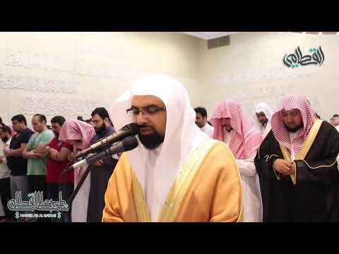 إن تستغفر لهم سبعين مرة فلن يغفر الله لهم الليلة 13 رمضان 1439 للشيخ ناصر القطامي