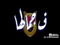 حاله واتس زي الفيزا موناليزا🔥