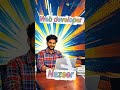 From Zero to Success | Digital Marketing Journey | Stay Consisten