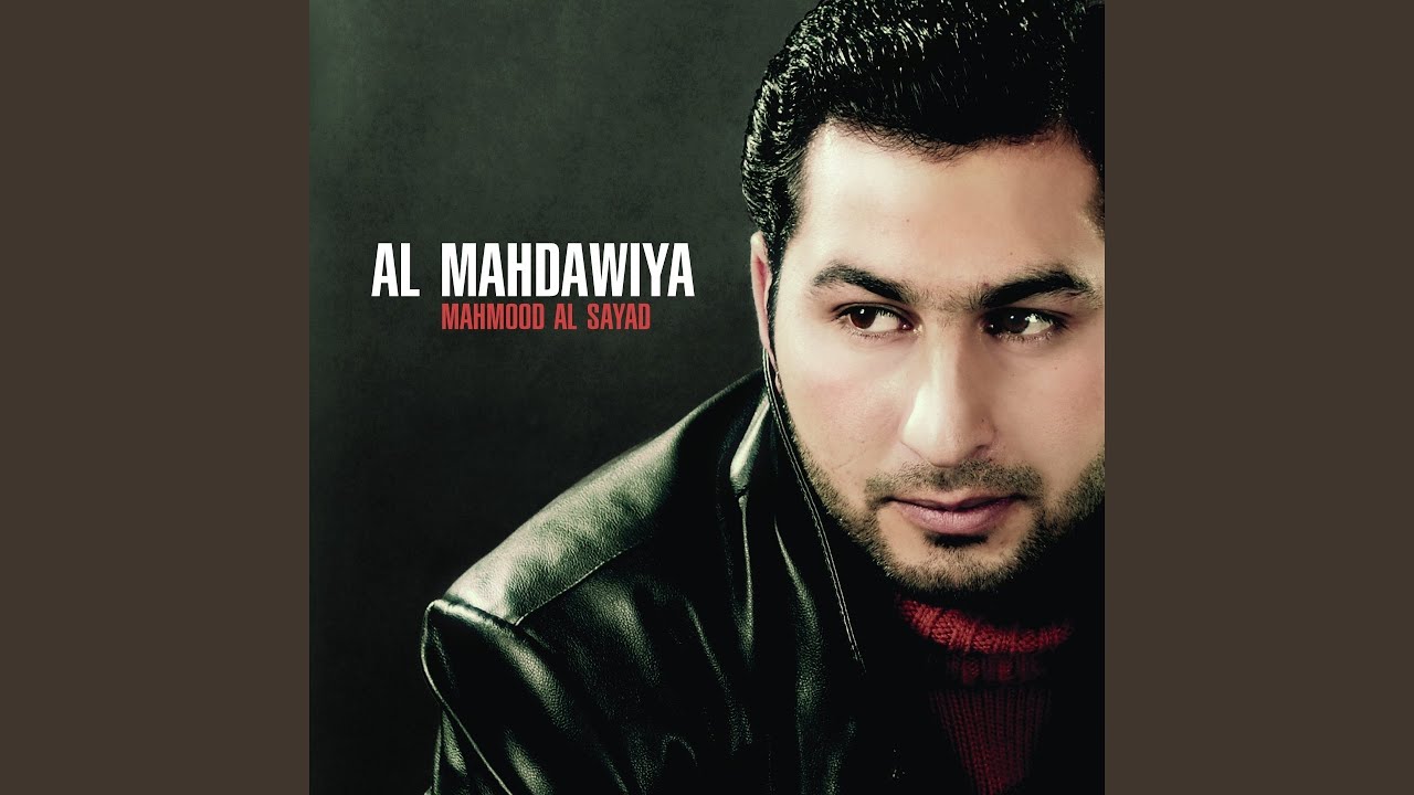 Wadili Salami YouTube