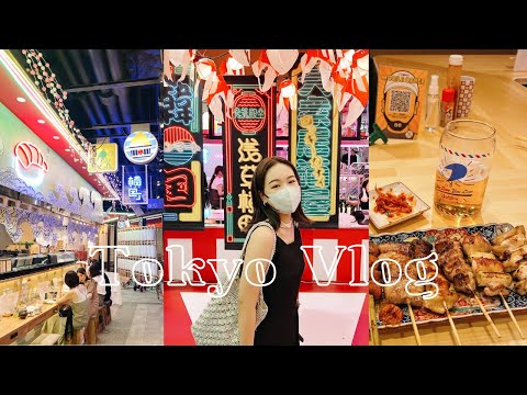 東京 Vlog｜淺草新地標「淺草橫町」🇯🇵、染疫後日本政府給的物資、男友愛上壓力鍋、一不小心雜談太多了😜｜水瓶小姐