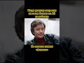 Один из видов клиентов
