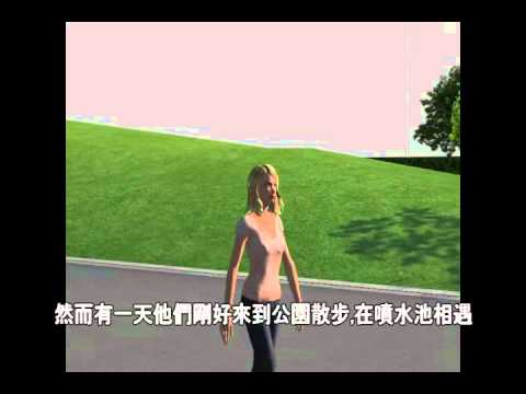 向左走向右走黃薇儒 黃于軒 楊雅淇