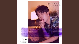 Download Lagu 흉터 Download Lagu 흉터