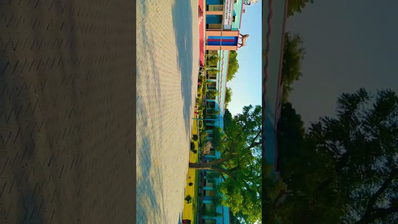 Kalana Government School       