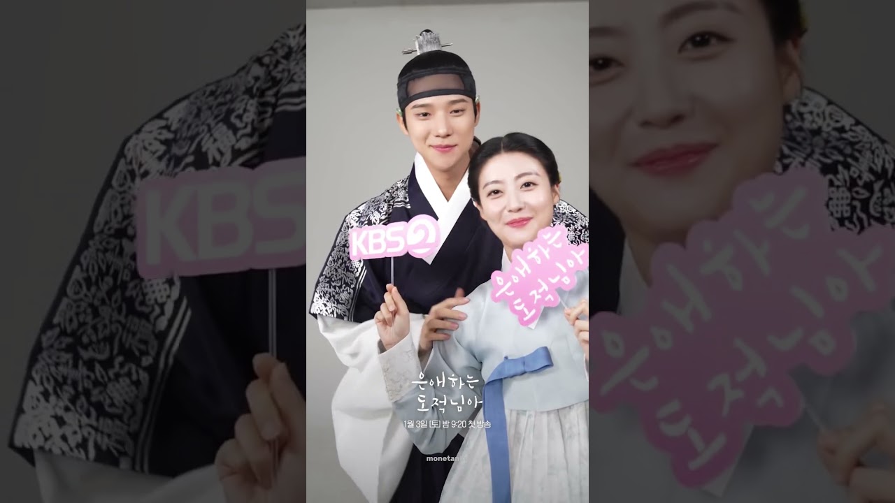 to my beloved thief main character 