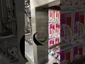 Linear sauce filling and sealing machine (roll film) #machine #filling #sealing #sauce #packing