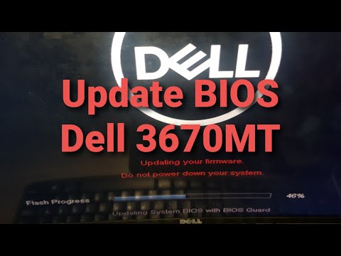 Update BIOS Dell Vostro 3670MT