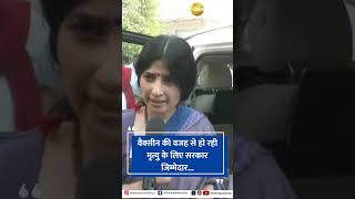 Government is responsible for the deaths due to the vaccine- Dimple Yadav