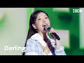 ILLIT (아일릿) GLITTER DAY IN JAPAN Performance Movie - Darling covered by MOKA