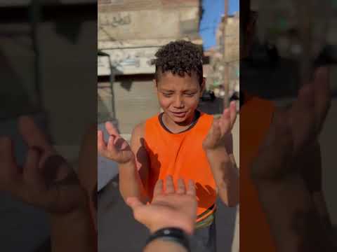 ايد الخير بتفتري ع طفل يتيم الام وي موتته من الضرب