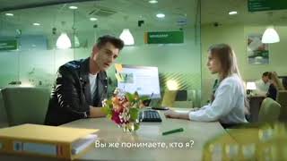 КАК СТАНОВЯТСЯ КЛИЕНТАМИ СБЕРБАНКА