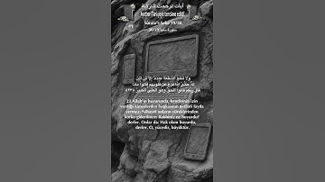 سورة سبأ 30/19 turk/arab#القران_الكريم #quran