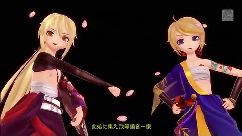 Project DIVA F 2nd - 下剋上(完) (Gekokujou) [Rin & Len] EDIT PV