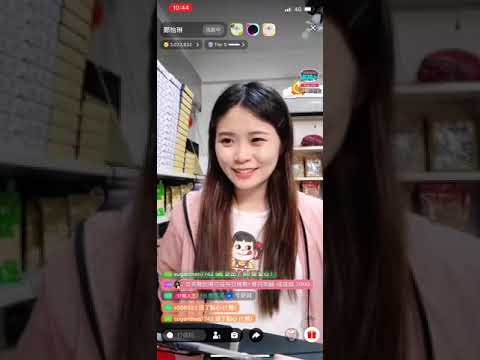 2021.08.31 鄭怡琳 Cover (03) 理想混蛋 不是因為天氣晴朗才愛你