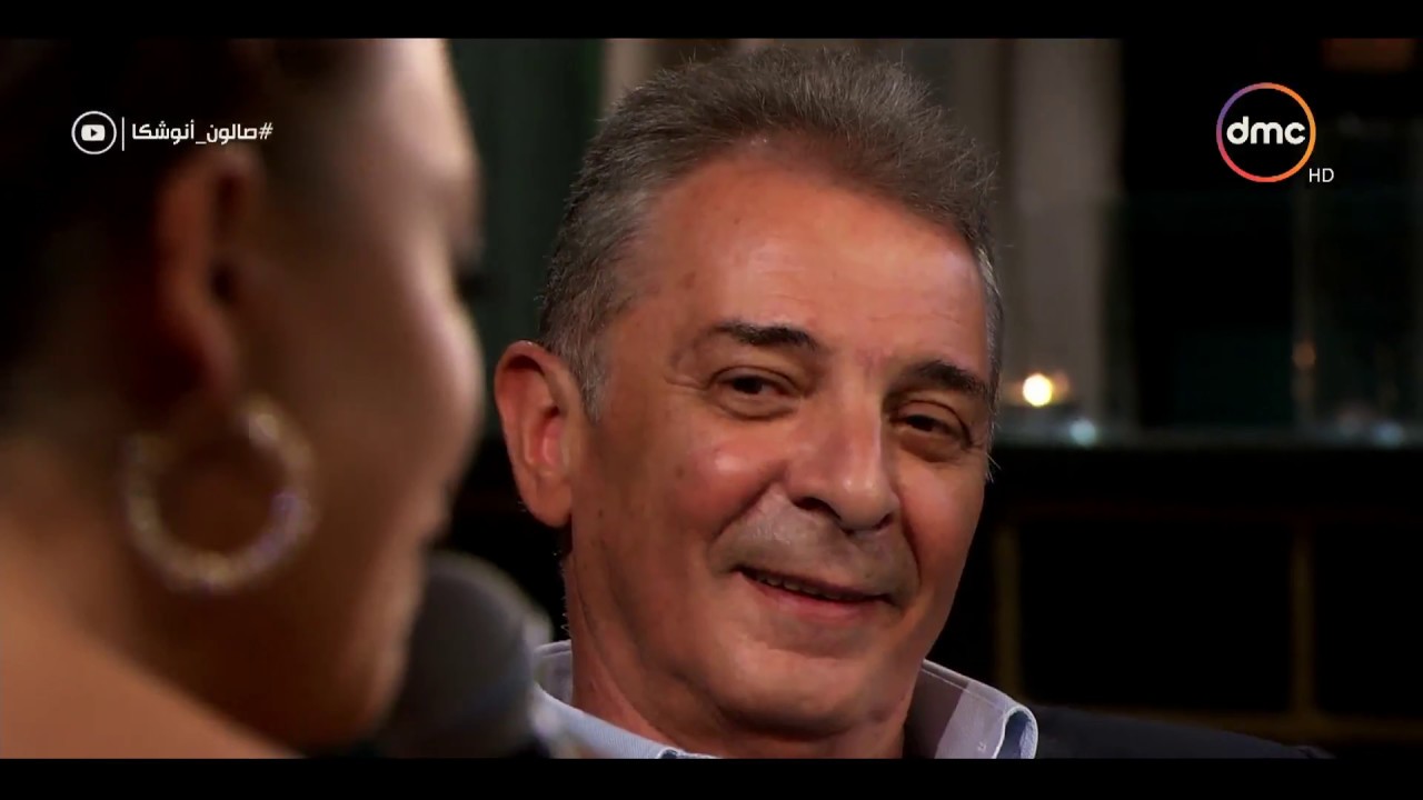 صالون أنوشكا - أنوشكا تبدع وتتألق فى أغنية " حب زمان " بعد طلب من  "محمود حميدة "