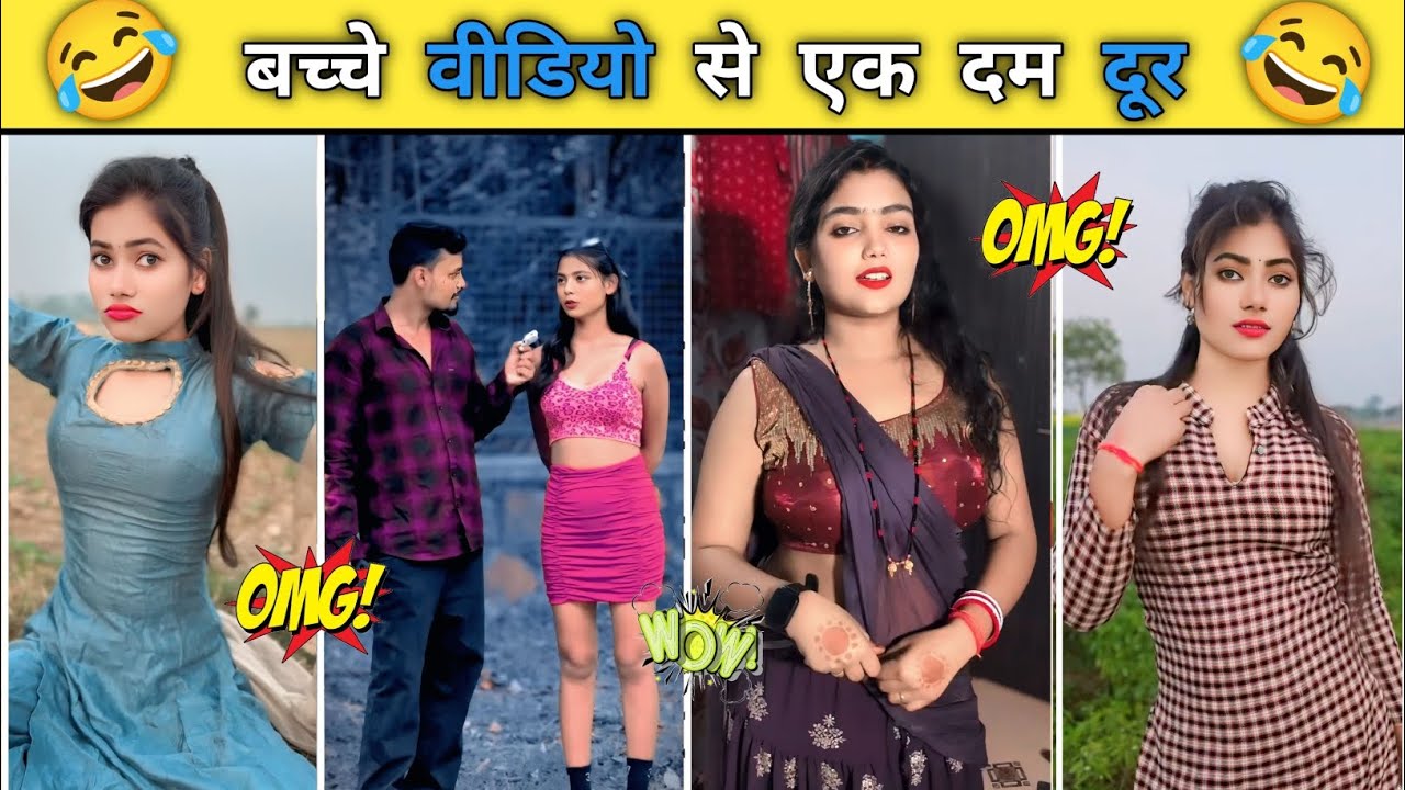 New Funny Video😂। Trending Funny Video🤣। New Instagram Funny Video🤪। New Comedy Video🤣। Viral Video😂