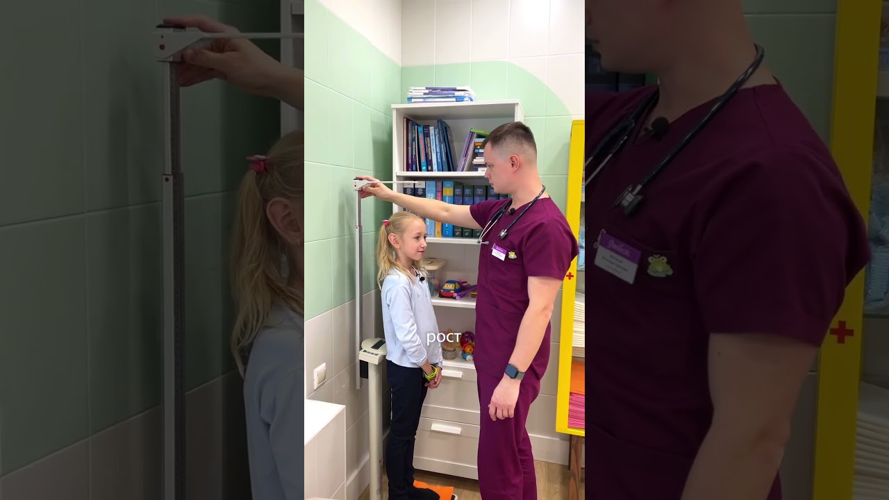 🤷 Есть ли у ребенка лишний вес?