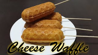 Cheese Waffle | チーズワッフル