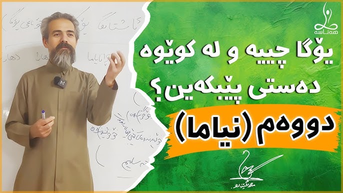 Qul xo‘jayinning oyog‘iga qarab, irg‘adi