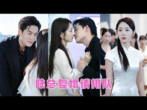 3 years cold marriage, he always thought of first love. Tired, she filed divorce – but regretted.