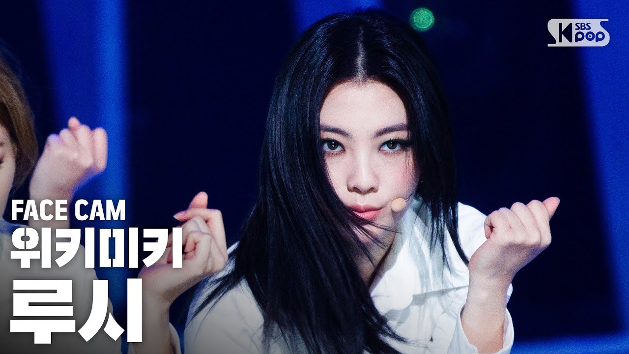 ルーシー「COOL」公式Fancamのサムネイル