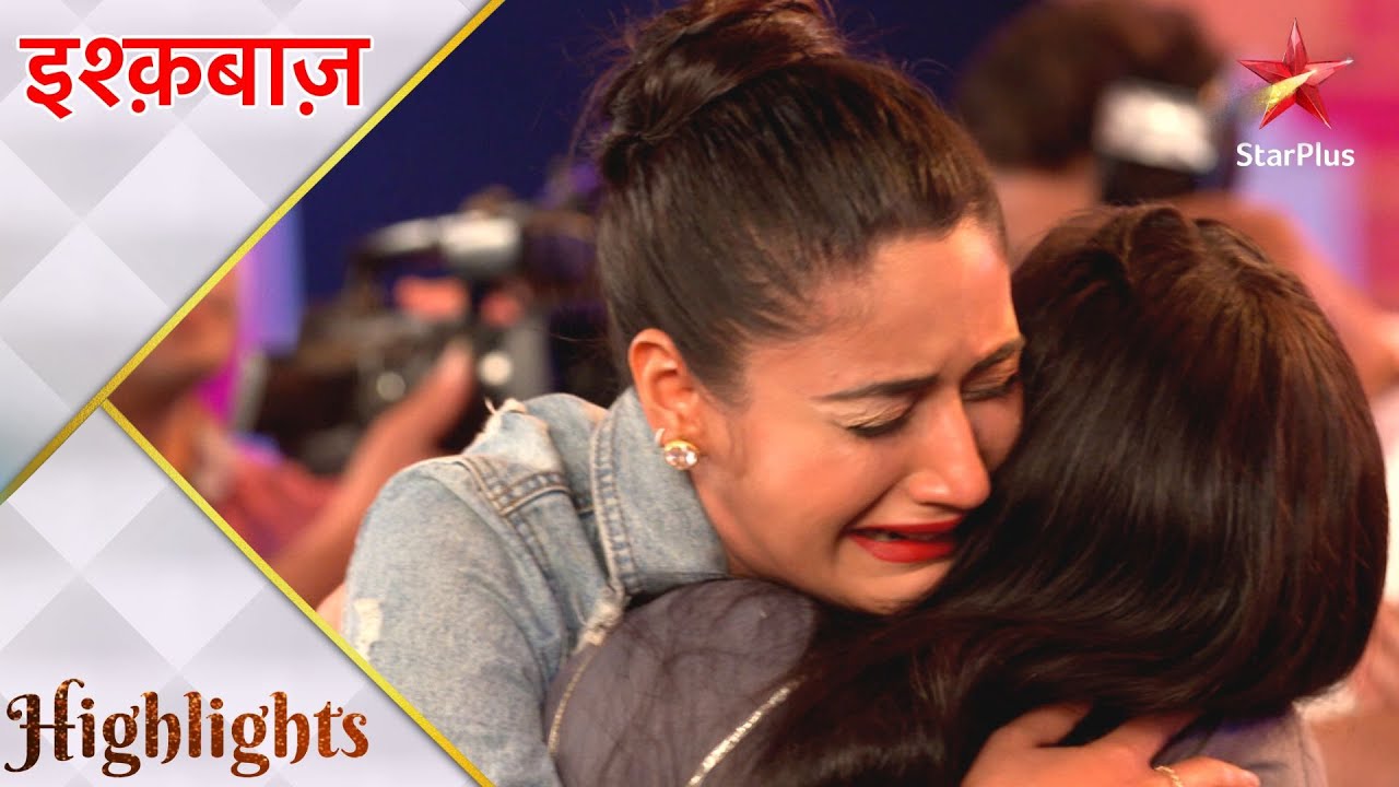 Ishqbaaz | इश्क़बाज़ | Kise dekh roh padi Anika?