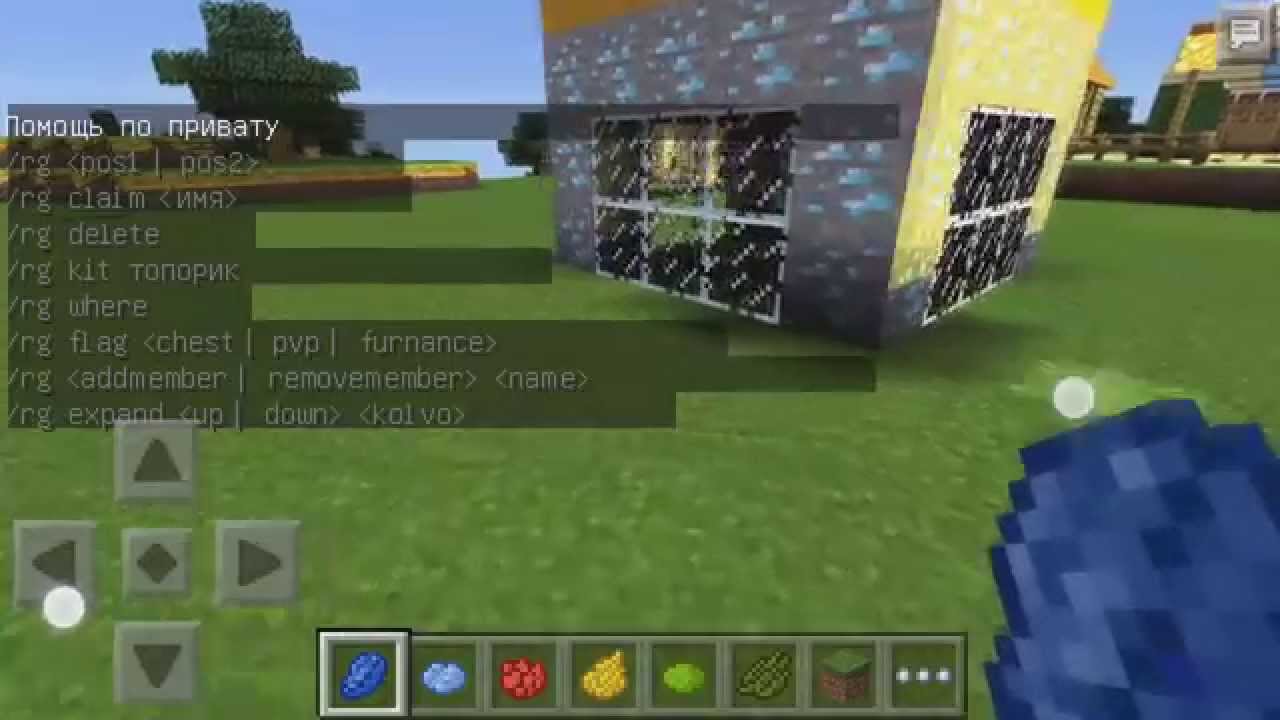  minecraft pe 0 10 5 youtube