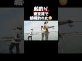 【爆釣】チヌを狙ってたらおいしいマゴチも釣れた!ラッキー✌️#pococha #おでかけ日記 #ポコチャライバー #釣り #チニング #マゴチ #shorts