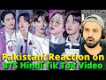 Pakistani Reacts on Bts Hindi Tik Tok New | Reaction Vlogger